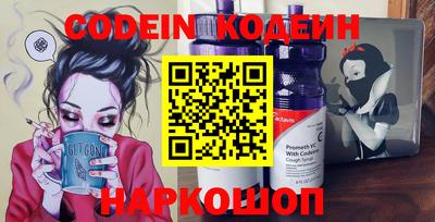 кристаллы Абакан