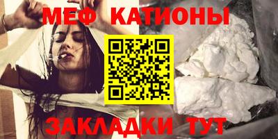 наркотики Анжеро-Судженск
