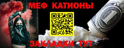 экстази Анапа