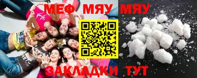 кокаин премиум Азнакаево