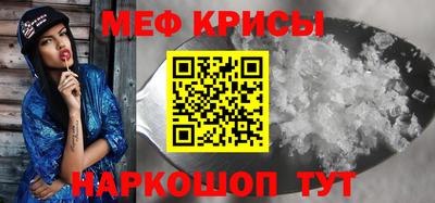 экстази Анапа