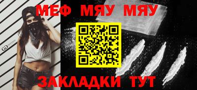 хмурый Абинск