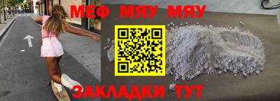 экстази Анапа