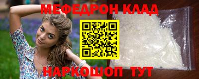 экстази Анапа
