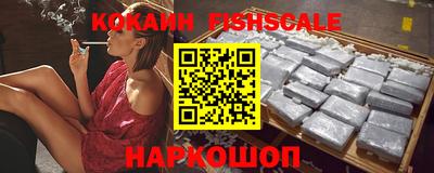 экстази Анапа