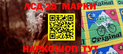 экстази Анапа