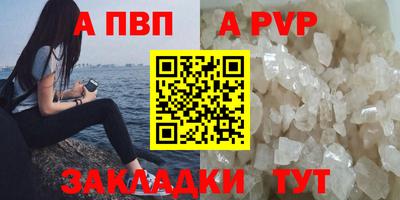 наркотики Анжеро-Судженск