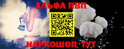 кокаин премиум Азнакаево