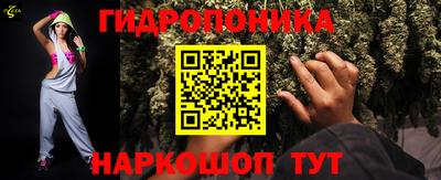 кокаин премиум Азнакаево