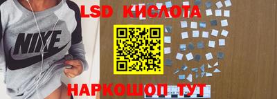 крисы Ярцево