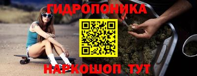 ешки Апшеронск