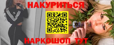 хмурый Абинск