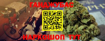 экстази Анапа