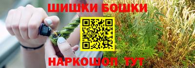 экстази Анапа