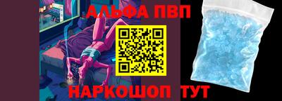экстази Анапа