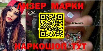 кокаин премиум Азнакаево