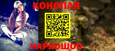 кристаллы Абакан