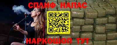 экстази Анапа