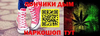 кокаин премиум Азнакаево