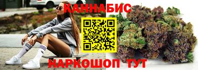 первитин Ангарск