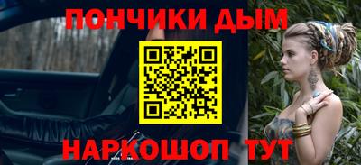 кокаин премиум Азнакаево