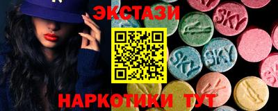 крисы Ярцево