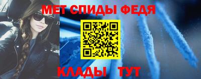 экстази Анапа