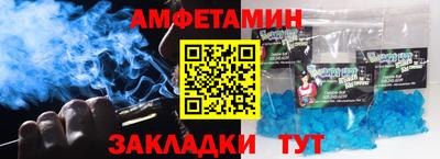 кокаин премиум Азнакаево