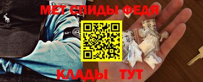 наркотики Анжеро-Судженск