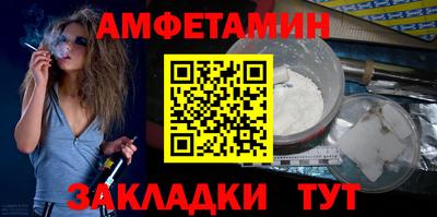 экстази Анапа