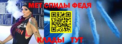 ешки Апшеронск