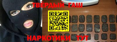 хмурый Абинск