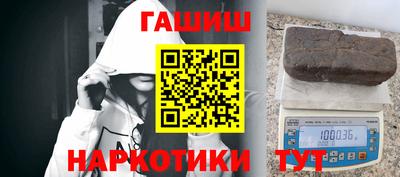 хмурый Абинск