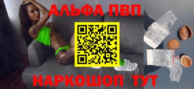 экстази Анапа