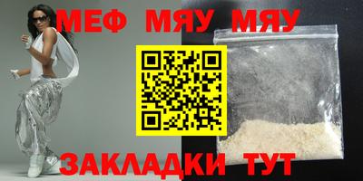 хмурый Абинск