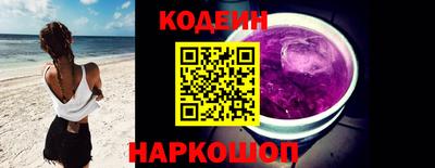 экстази Анапа