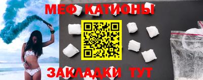 кокаин премиум Азнакаево